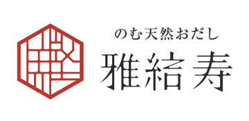 のむ天然おだし 雅結寿-miyabi-yuinojyu-